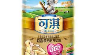 圣元优博卖点 圣元优博价格表