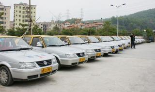 深圳市有限公司