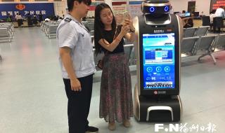 实名认证身份证号和人脸有风险吗 有效实名认证身份证