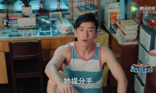 我的青春你没有 我的青春你没有