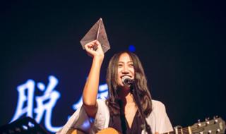 湖北网红民歌女歌手 中国民谣女歌手