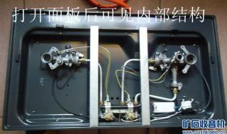 帅康燃气灶上门维修费用 天津帅康燃气灶维修