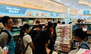 惠氏启赋有检测出致癌物吗 9款奶粉有致癌物质