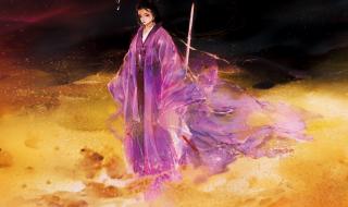 一笑江湖DJ 一笑江湖DJ