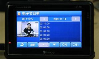 手机怎么转换kwm格式的音频文件 mp3转wav格式转换器