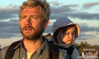 负重前行电影大结局 负重前行电影完整版