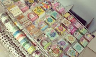 自制手帐用品怎么做