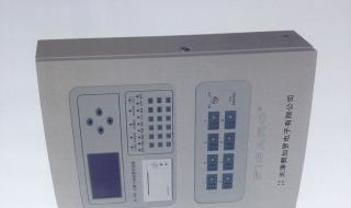 大鼻子可燃气体报警控制器说明书 可燃气体报警控制器