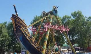 河滨公园是什么意思 天津塘沽河滨公园