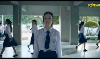 我的鬼学长女主扮演者 我的鬼学长