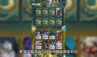 盟军敢死队会出第五部吗 盟军敢死队使命召唤