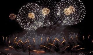 24年跨年文案 24年跨年文案