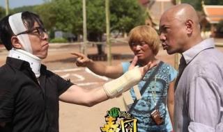 人必自侮而后人侮之 人必自侮而后人侮之