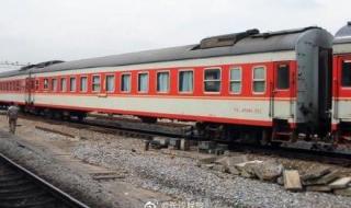 在网上查询火车票剩余票数信息是否准确 剩余火车票查询