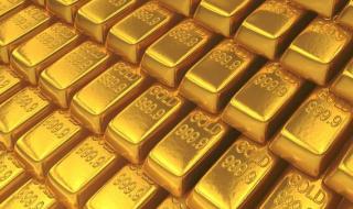 黄金多少钱一克现在