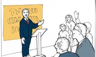 教资复核多久出结果 教资什么时候出结果