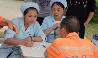 四川邮电职业技术学院与四川商务职业学院相比怎么样 四川邮电职业学院