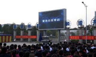 济源富士康招聘信息 济源富士康招聘信息