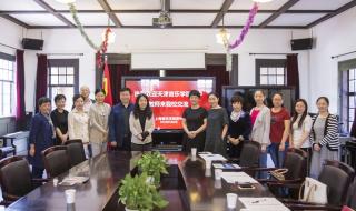 上音乐学院要上哪个高中 天津音乐学院附中