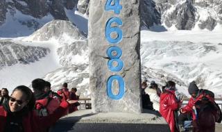 云南玉龙雪山海拔多少 玉龙雪山海拔多少