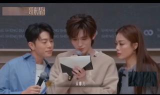 韦礼安最红的歌 韦礼安最火的一首歌