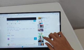 金融专业笔记本电脑推荐 买什么笔记本电脑好