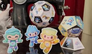 杭州亚运会奖牌带为什么是2022 2023年的吉祥物是啥