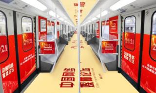 2021年布达佩斯世乒赛冠军 2021休斯顿世乒赛男单总决赛