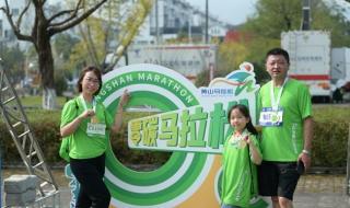 2023年纽约马拉松国内直播吗 2023全国大学生马拉松比赛时间