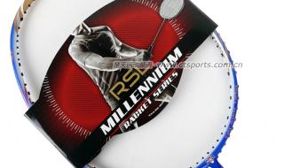 羽毛球拍推荐性价比高