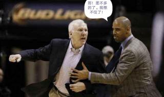 2021年奥运会开幕式时间 2021奥运会在北京吗